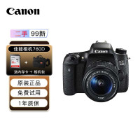 [二手99新]佳能(Canon)760D 入门级单反相机 vlog便携家用迷你单反数码照相机