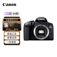 [二手99新]佳能(Canon)850D 入门级单反相机 vlog便携家用迷你单反数码照相机