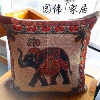 新款泰国大象抱枕靠垫套民族风绣花靠背泰式餐厅沙发靠垫抱枕套 大象抱枕套一个[40*40cm]