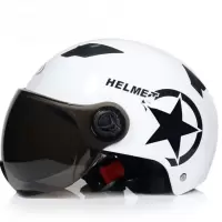 哈雷头盔电动车头盔夏季头盔电动车安全帽男女通用头盔安全防护帽 普罗白色 高清透明镜片