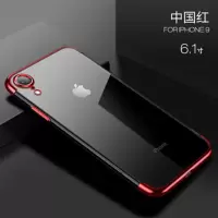 新款iPhoneXR手机壳XS电镀壳苹果11透明壳max防摔软壳潮牌男女款r 红色 iPhoneXR[6.1寸]