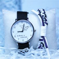 个性标语手表男女学生韩版简约ins初中生小学生时尚潮流新款手表 世界那么大-白盘[黑色] 防水表