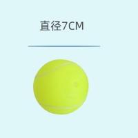 宠物用品发声球 狗狗互动玩具搪胶宠物玩具 狗狗玩具球 直径7厘米 黄色网球