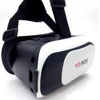 VR眼镜3D虚拟现实学生VR头盔头戴式3D电影VR游戏手柄苹果安卓通用 VR眼镜白光