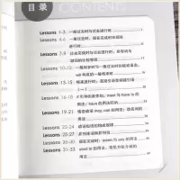新概念英语2 同步语法练习 新版 新概念英语同步语法练习第二册 实践与 新概念英语配套辅导学习讲练测教材 北京教育出版社