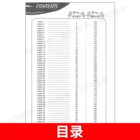 子金传媒新概念英语2同步听力配外研新概念英语二教材听力训练新概念英语2听力专项训练新概念第二册听力练习新概念2听力测试练