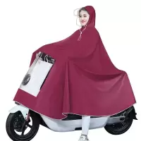 [厂家促销]特价来袭单人自行车电动车雨衣雨披骑行成人加大雨衣 枣红 自行车款
