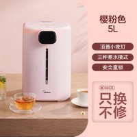 热水壶恒温智能烧水壶大容量5l电水壶家用保温一体电热水瓶|樱粉色