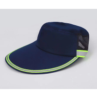 大檐帽 遮阳帽 带反光条 可加logo 源头工厂 支持来样定制