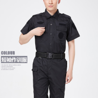 夏季短袖执勤服 含配件 安保制服 短袖作训服 物业保安套装