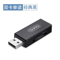 usb3.0读卡器多合一速sd卡转换器小型多功能u盘手机安|经典黑-SD/TF双卡单读*1GB文件10秒传 USB3.0