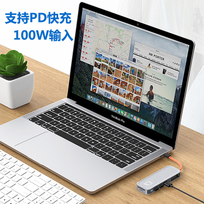 扩展坞typec雷电3/4适用idusb分线器pro多接口macbook笔记本电脑转换器头mi转mac拓展坞