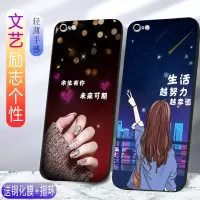 6s手机壳iphone6plus磨砂6splus硅胶软6保护套女款