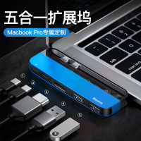 适用于macbook扩展坞pro拓展typec转接头air适用于电脑转换器雷电3转mi投影仪usb多接口平板笔记本