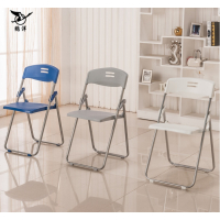 鹤洋塑料折叠椅会议培训椅可折叠桌椅外场公司典礼租用折叠椅