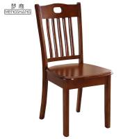 梦商 实木办公椅 椅子 450mm*390mm*890mm 含安装 一把