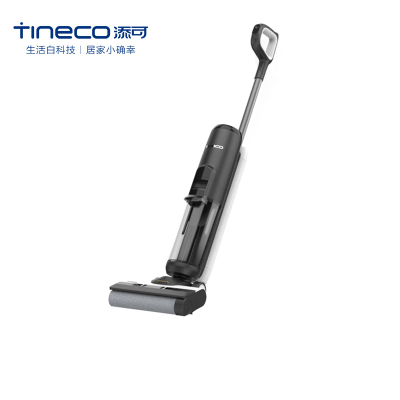 添可(TINECO)无线智能洗地机芙万2.0 LED家用扫地机拖地一体清洗吸尘器