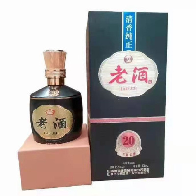 秦晋兴巴拿马老酒475ml/盒