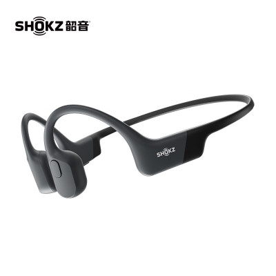 韶音(SHOKZ) Shokz OpenRun/S803骨传导耳机跑步骑行运动耳机 适用于苹果 华为 三星等手机