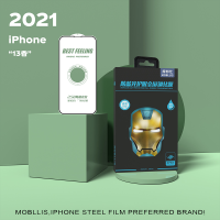 苹果 专用iPhone15Pro专用 钢化膜 保护膜 无色防蓝光膜防爆 控油 摩邦仕