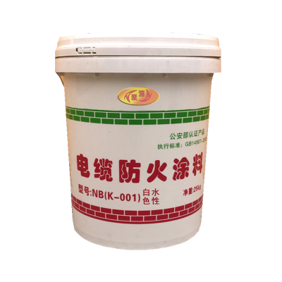 聚源牌水性电缆防火涂料白色25kg/桶