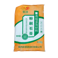 聚源牌环保特级石膏粉建筑打底快干型石膏粉50kg/袋