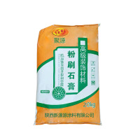 聚源牌环保特级石膏粉建筑打底快干型石膏粉20kg/袋