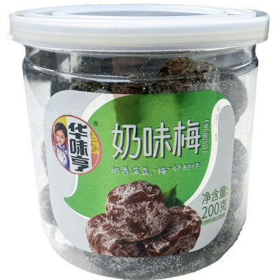 华味亨罐装奶味梅200g