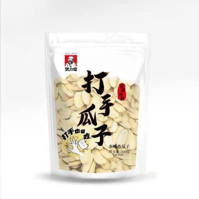 张二嘎打手多味香瓜子200g