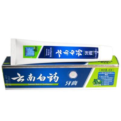 云南白药牙膏(薄荷型)45g