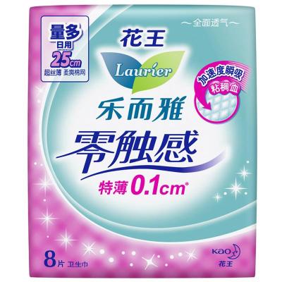 乐而雅超丝薄特长日用25cm护翼型卫生巾8片(花王出品)