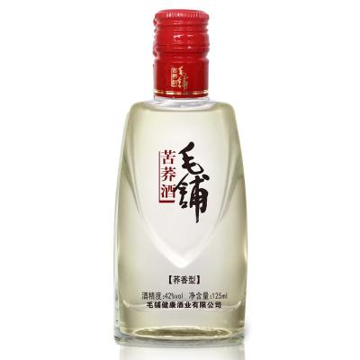 42度 125ml 毛铺苦荞酒