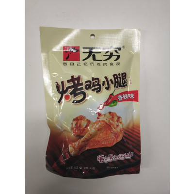 无穷烤鸡翅根香辣味60g