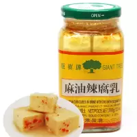 巨树牌麻油辣腐乳130g