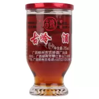 古岭神酒35度75ml