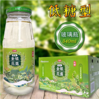 花醇野生金银花露低糖340ml