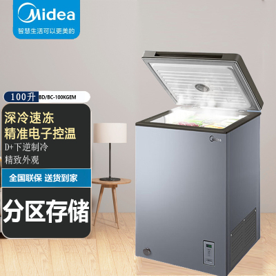 Midea/美的 BD/BC-100KGEM冷藏冷冻转换柜家用顶开式冷柜冰柜