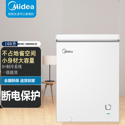 Midea/美的 BD/BC-100KMXC(E)冷冻冷藏转换单温冰柜小型冷柜家用