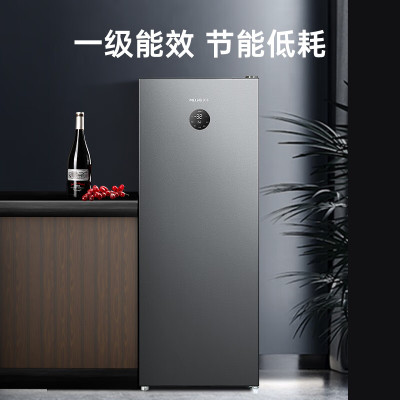 美菱BD-168WEC 168L风冷无霜立式冰柜家用一级节能大容量小型冷柜抽屉小冰箱