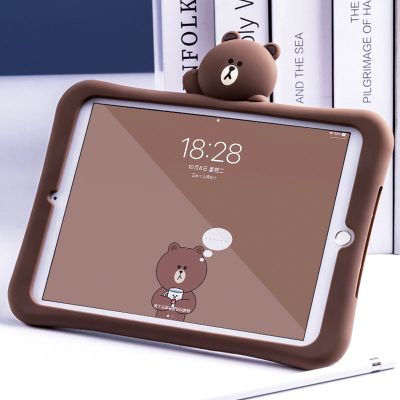 苹果iPad8保护套10.2寸Pro9.7壳Air1儿童MINI123硅胶防摔67代10.9 布朗熊iPad保护套单壳