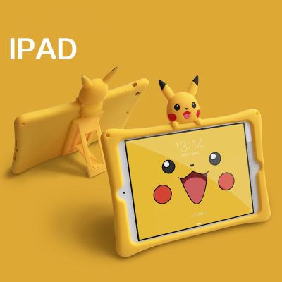 卡通ipad2020保护套air2/3苹果ipad8平板电脑七代10.2迷你mini4/5 皮卡丘 mini4