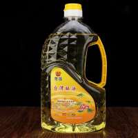 厂家批发无烟无味供佛酥油 液体酥油 供佛灯油长明灯油酥油灯普莲 1.6L(2斤)黄色一瓶
