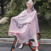 电动车单人透明雨衣摩托双人雨披女款男士自行车透明雨披长款 自行车-爱心红 均码(等同于4-5XL)
