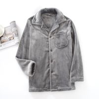 冬季男士法兰绒睡衣上装长袖加厚开衫保暖珊瑚绒家居服上衣单件 灰色 L 建议100-135斤
