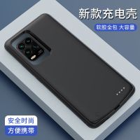 小米11/10至尊纪念版手机壳充电宝小米10Pro/10背夹电池适用MAH 小米10青春版黑色(软包) 20000毫安