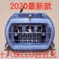 宁波280/320/324/350/354/404454拖拉机LED前大灯上海50LED前大灯