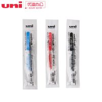 UNI三菱笔芯UMR-83适用于UMN-138中性笔/水笔/签字笔替芯0.38mm 红色