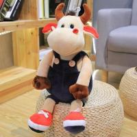 2021牛年吉祥物可爱生肖牛玩偶新年礼物创意布娃娃公仔毛绒玩具 藏青背带棕色牛 约45cm