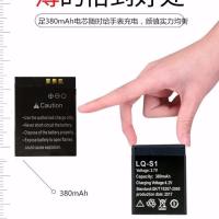 通用型儿童成人DZ09锂电池智能电话手表 LQ-S1大容量原装3.7v电池 黑色普通电池