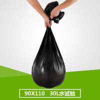 黑色垃圾袋家用大码商用大号加厚大塑料垃圾袋大垃圾桶垃圾袋子 加厚45*50[3卷=90只]黑色 加厚